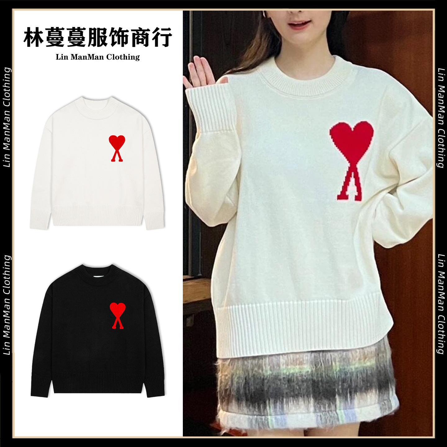 ami aheoine sweater, round neck, large heart pattern, new autumn/winter style, loose-fitting long-sleeved pure cotton knit top for couples