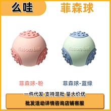 ô�۹��������l��ҧĥ�����X�␞����̩�Ͽ»���С����Ȯ����