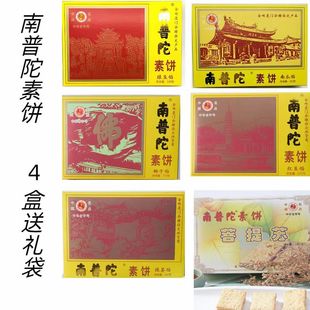 ���������240g�B�T�خa�G���W�����������t��Ҭ����Ϲ��