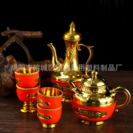 宗教法器;果盘、果篮;供杯