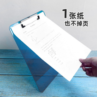 �A�匑�ְ�A��a4��ɫ�Ӻ�͸����A�����ļ��A�ˆΊA�|��ӛ�°�