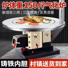 �⻯�t�����r����ò��t�҃�ȡů�t��ú̿�๦�ܿ���t�羳���l