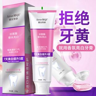 һ�뱬��ɫ���������౬��׃ɫ���l���N���һ�ܝn���¿ښ�����ȥ