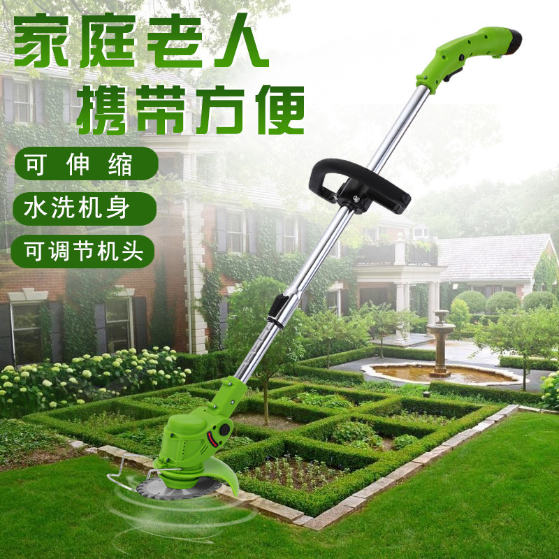 老款-2