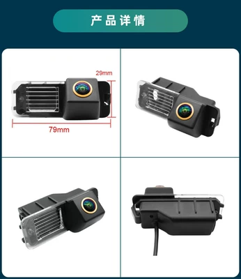 Vehicle camera — Night Vision - ahd720pcvbs-optional-black-fisheye-large-angle-lens-volkswagen-beetle-polo-bora