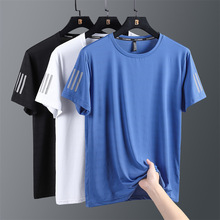 夏季速干透气T桖男户外运动休闲大码冰丝短袖t桖圆领薄款多色上衣