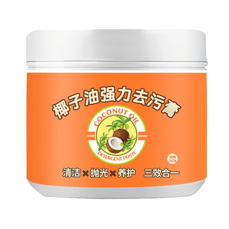 Fuerte crema de desincrustación de aceite de coco de tres efectos en uno limpio, pulido y curado doméstico detergente multifuncional para manchas tenaces image 7