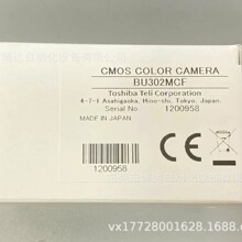 BU302MCF BU040M BU040MG BU040MCG��֥̩����ҵ����ֻ��ػ����