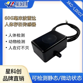 液位传感器;光电传感器;液位控制器