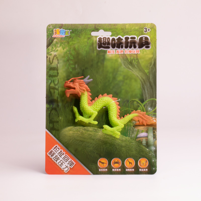 Rồng Trung Quốc (thẻ giấy)