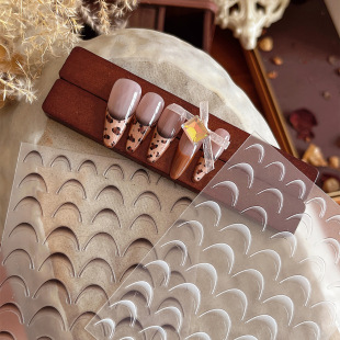 YITU蟻圖微笑法式貼美甲貼紙平面薄韌款帶背膠指甲裝飾貼片YT4172