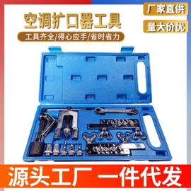 钻头;电动工具配件;家用组合工具