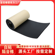 �羳���u��ճ�ȶ����z��ĭ�� �]�����z���d��������� �����DlY