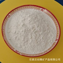 �F؛����ʯӢ�۸߷�ɢ�����մɉT�� ����䓝�ע�ϻ���͸����΢��