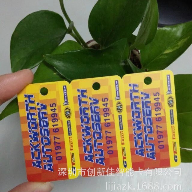 全自动冲卡机制作三合一打孔条码子母卡二合一子母卡啤线小卡