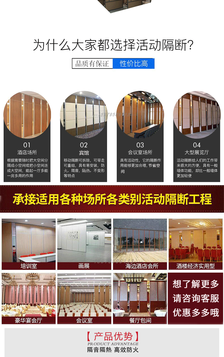 详情_02.gif