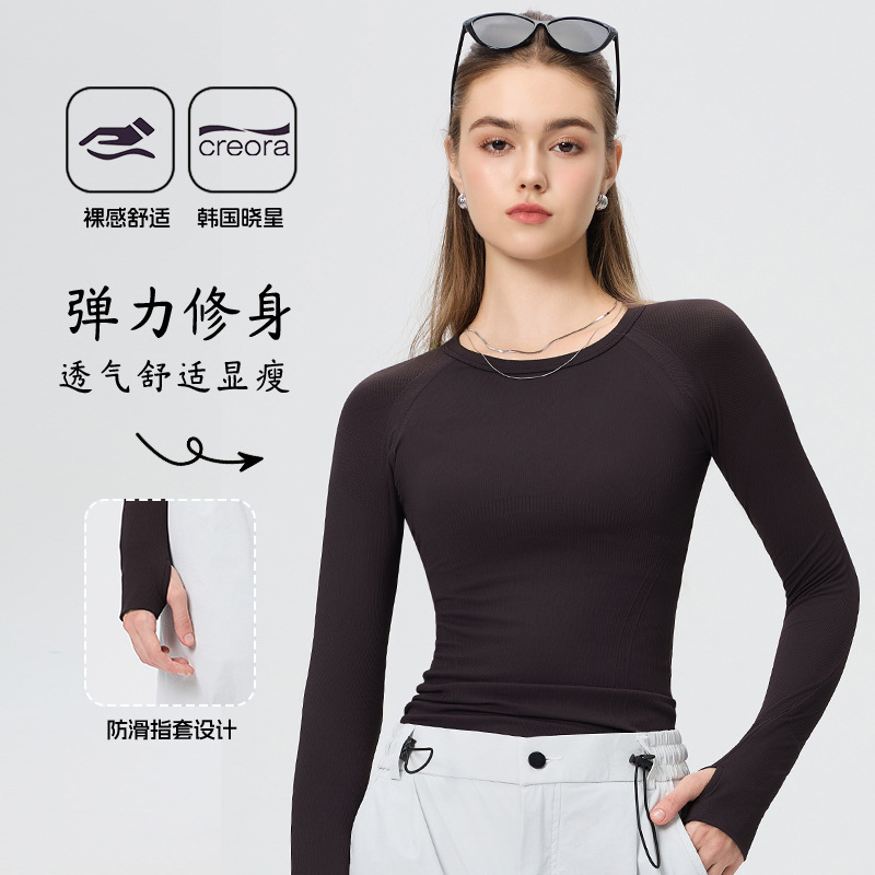2025 New Yoga Clothes Autumn and Winter Sports Long-Sleeved Round Neck Fitness Clothes Women's Running Pilates Training Tops