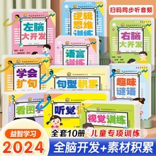 �๦����̆��ɌW����Ƭ3-8�q��ҕ�X �X�����XӖ��߉݋˼�S�U��