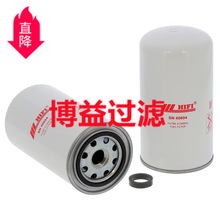 ��Ӧ��ѹ������о1094217800  SN 40604  FUEL FILTER