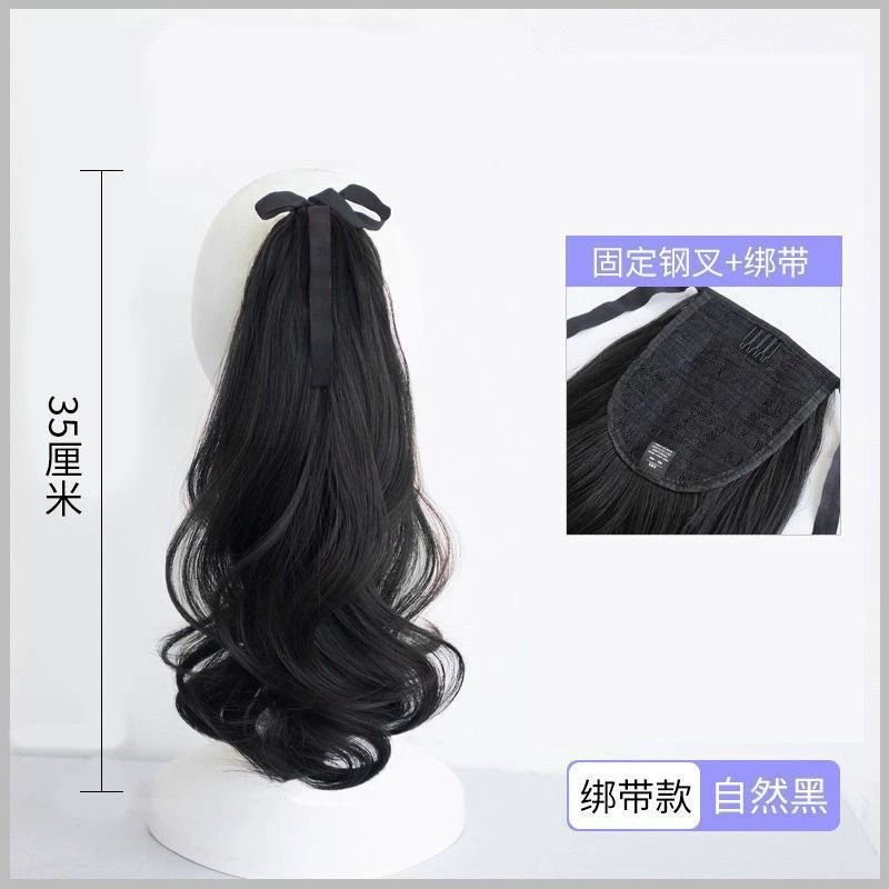 Falsa cola de caballo femenina simulación cabello agarrador tipo flor de pera natural ondulado rollo alto cráneo red vigor ligero cola de caballo alta