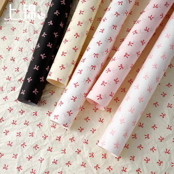 Bow Printed Sydney Paper Thickened Flower Packaging Lining Paper Flower Bundle Material Floral Shop Material