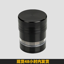 66MMٿĥČӟoĥ քgrinderݟ