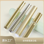 便携式10ml真空按压液态超声刀水光针空管包材瓶眼霜膏精华液防漏