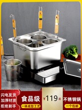 ���Ô[�������������C停����������r��������ը�ú�≾����