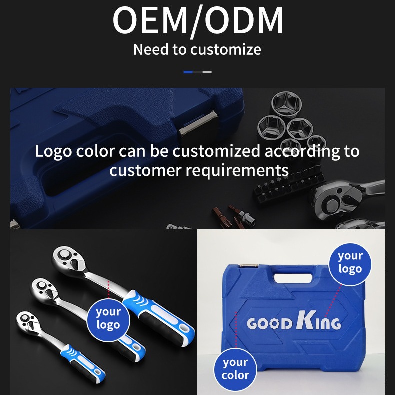 자동차 하드웨어 도구 상자 172 세트 72 치아 자동 수리 도구 세트 필수 공장 직접 자동차 수리점