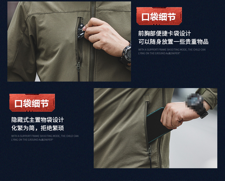 轻骑兵 (10).jpg