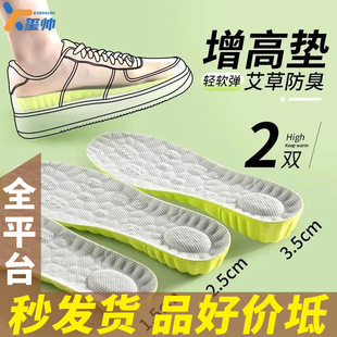 녶������Ь�|���\��Ь�|��ܛ���߉|Ůȫ�|Ь�|Ů��Ь�|�S��һ��