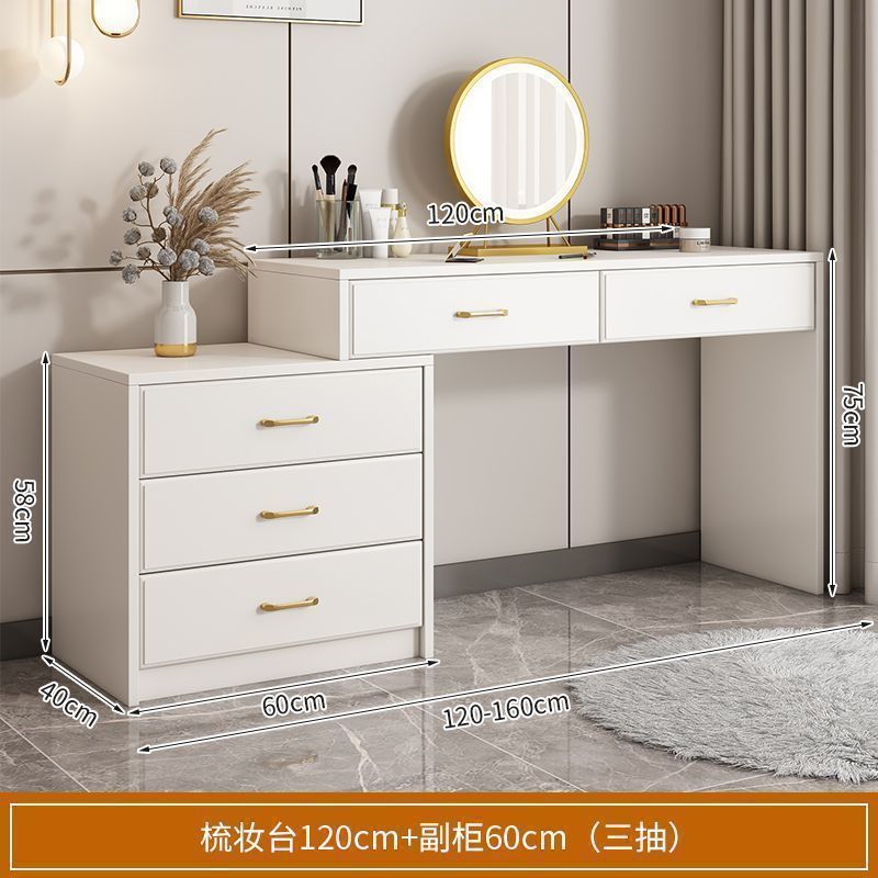 Wardrobe dormitorio moderno simple armario todo en un pequeño armario de lujo pequeño armario de cama trasera tabla de maquillaje retráctil