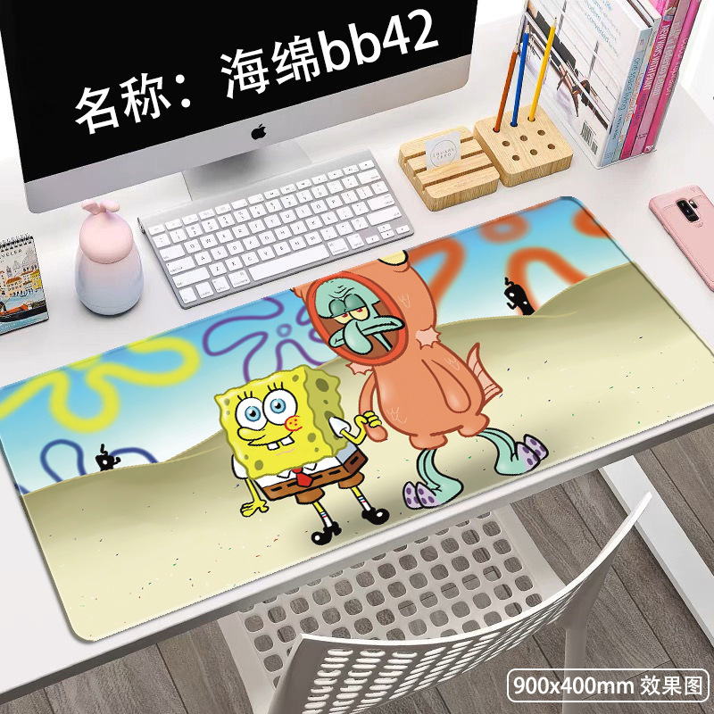 스폰지 bb42
