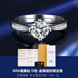 戒指;项链;项坠