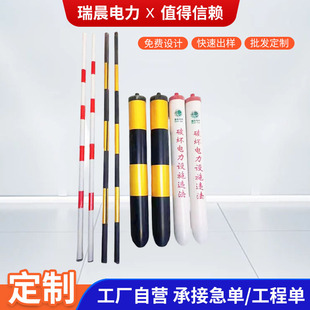 PVC�����o�׺��S��ʾ�����ͨӍ늾��Uб�������Ᵽ�o��ʾ�׹�