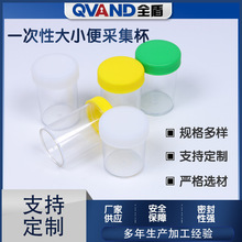 注塑非标定制模具产品压塑加工PVC塑料PE设计定做ABS尼龙配件代工
