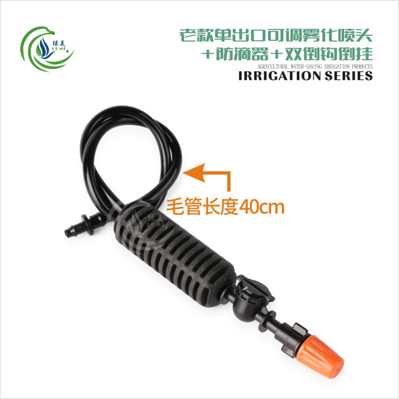 40cm antiguo naranja de exportación única a prueba de goteo colgante invertido