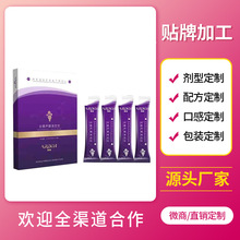 ���zԭ���׷ۡ�OEM���ӹ� �zԭ�����Ĺ��w��ϼӹ����S؛�������a