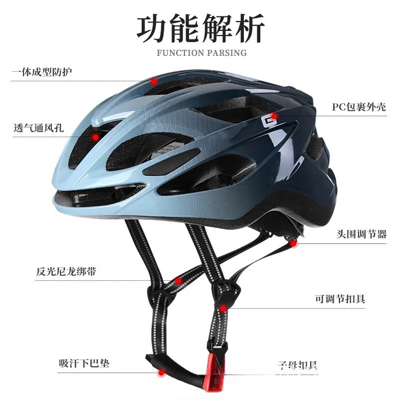 ドイツ自転車ヘルメットフルフェイスヘルメットサイクリング男性と女性マウンテントゥイーン 3c 認定ロードビッグヘッド周囲卸売|undefined