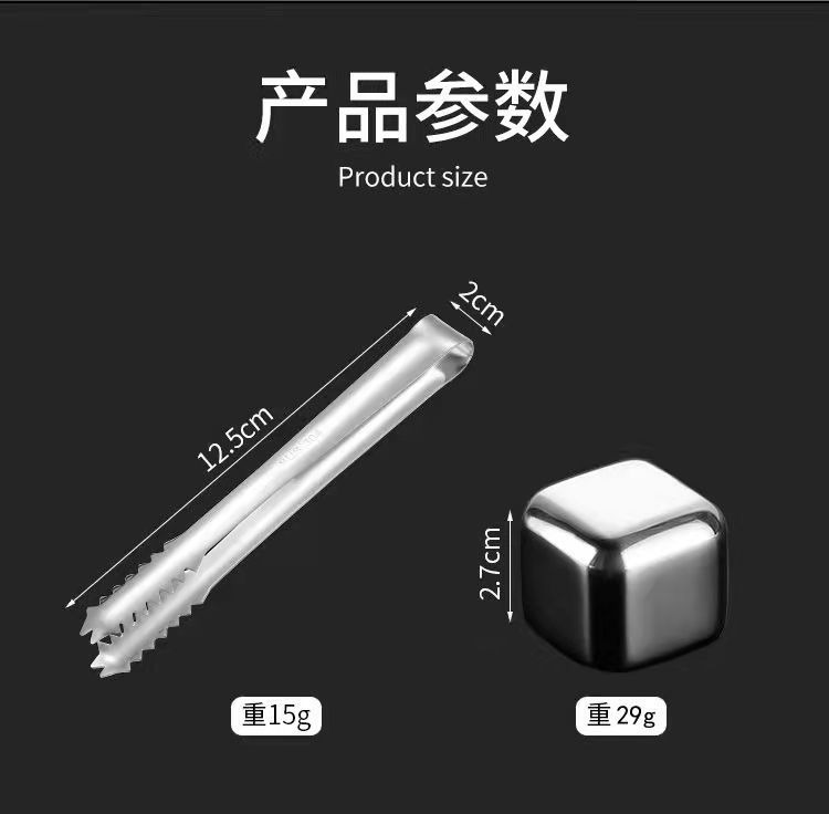 微信图片_20211104105151