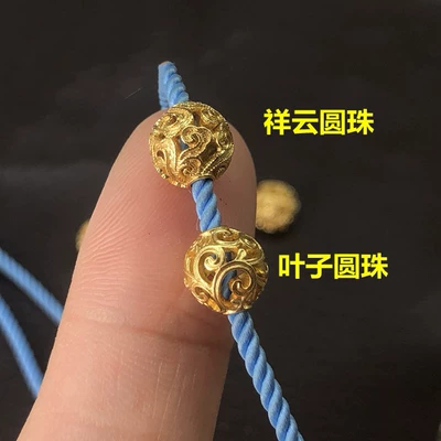 woven bracelet necklace spacer bead – Zərgərlik ara hissələri