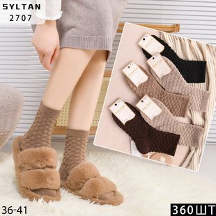 �ﶬŮʿ�Ӻ���Ͳ�m���m��ɫ�͹�Ů�m�S�����l��ɫ������Ӻ�ů