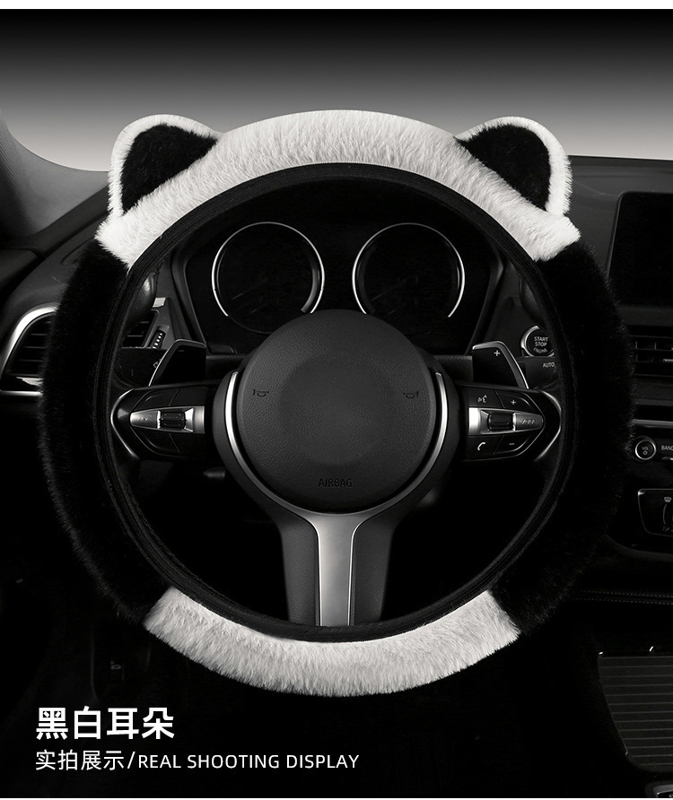 Internet Celebrity Cat Ear Plush Car Steering Wheel Cover Cute Cartoon Cover Autumn and Winter Cold Protection Wholesale