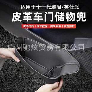 �m�ñ���ʮһ�����w23��Ӣ����܇�T�ۃ��ﶵ܇�ȸ��b�ռ{���o�|��