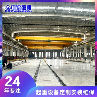 定制23米5单梁起重机10吨行车设备LDA型桥式起重机械合肥航吊厂家