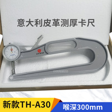 �¿������Ƥ����Ӌ �y�񿨳� ���Ȝy��x Ƥ�Ϝy��� 300mm