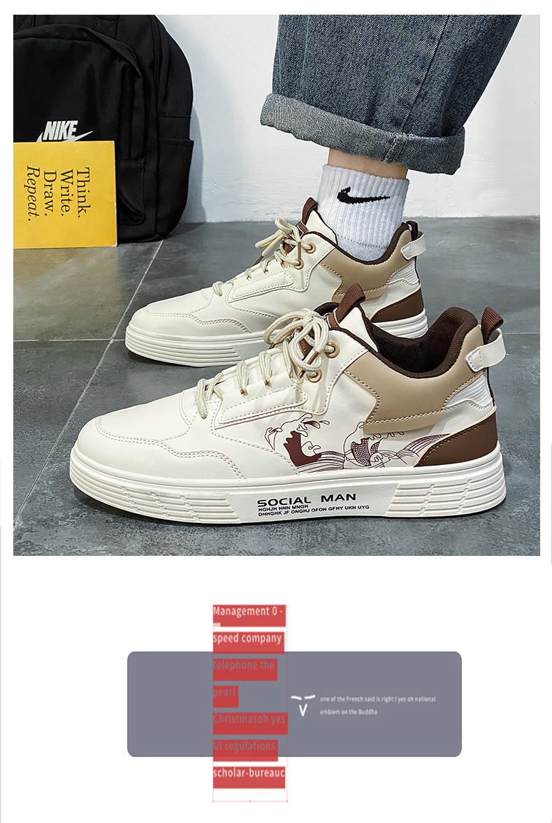 Man Sports Shoes Sneakers Synthetic Cushioned Sneakers_voghion.com