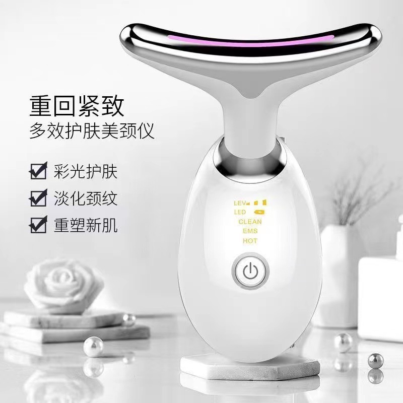 クロスボーダー美首器ems首マッサージ器電動プルアップ顔薄め首紋やせ顔神器行き法令紋|undefined