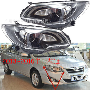 �m����S�ﻨ��ǰ�����ǰ�՟�2013~2016��