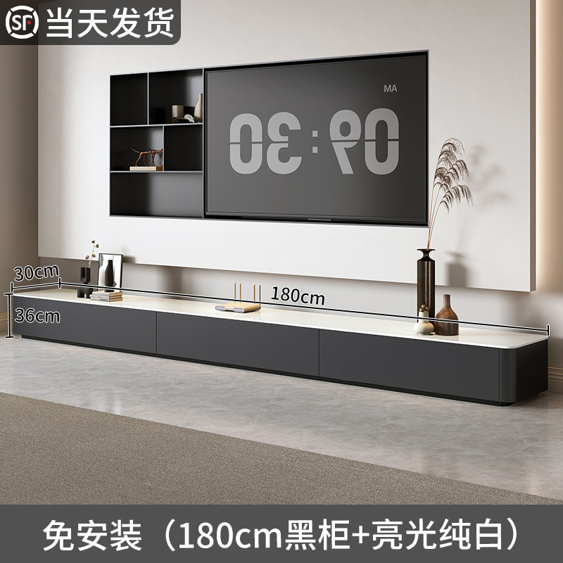 电视柜客厅家用2025新款小户型轻奢感落地茶几电视机柜组合|undefined